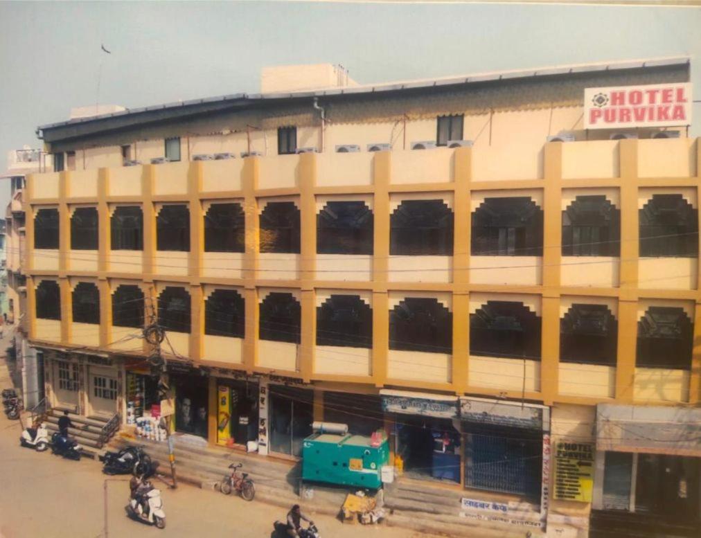 Purvika Hotel Varanasi